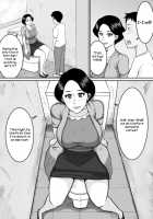 Babymaking / 子作り [Original] Thumbnail Page 08