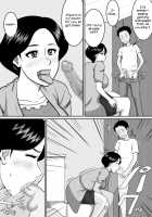 Babymaking / 子作り [Original] Thumbnail Page 09