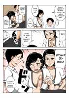 Fundoshi Haha / ふんどし母 [Original] Thumbnail Page 05