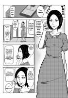 Grandmother and grandchild / 祖母と孫 [Original] Thumbnail Page 02