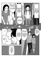 Grandmother and grandchild / 祖母と孫 [Original] Thumbnail Page 03