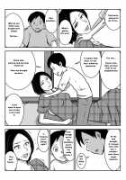 Grandmother and grandchild / 祖母と孫 [Original] Thumbnail Page 06