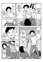 Grandmother and grandchild / 祖母と孫 [Original] Thumbnail Page 07