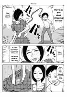 Grandmother and grandchild / 祖母と孫 [Original] Thumbnail Page 08