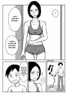 Grandmother and grandchild / 祖母と孫 [Original] Thumbnail Page 09