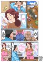 Kyojiri Tsuma Keiko to Zetsurin! Sukebe Jii / 巨尻妻景子と絶倫!スケベ爺。 [Original] Thumbnail Page 41