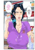 Okaa-san Itadakimasu w / お母さんいただきま～スw [Original] Thumbnail Page 63