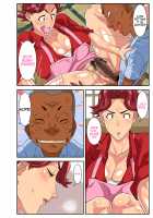 Yoku Genkotsu o Omimai Suru Kusogaki no Chinko ga Otto de wa Toutei Todokanai Oku made Tsuitekite "Choushi ni Norunja Nai yo!" to Iinagara mo Asedaku Koubi ni Ochiru Kimottama Kaa-chan! / よくゲンコツをおみまいする糞〇キのチ〇コが夫では 到底届かない奥まで突いてきて「調子にのるんじゃないよ!」 といいながらも汗だく交尾に堕ちる肝っ玉母ちゃん! [Original] Thumbnail Page 22