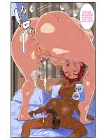 Yoku Genkotsu o Omimai Suru Kusogaki no Chinko ga Otto de wa Toutei Todokanai Oku made Tsuitekite "Choushi ni Norunja Nai yo!" to Iinagara mo Asedaku Koubi ni Ochiru Kimottama Kaa-chan! / よくゲンコツをおみまいする糞〇キのチ〇コが夫では 到底届かない奥まで突いてきて「調子にのるんじゃないよ!」 といいながらも汗だく交尾に堕ちる肝っ玉母ちゃん! [Original] Thumbnail Page 46