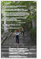 Yoku Genkotsu o Omimai Suru Kusogaki no Chinko ga Otto de wa Toutei Todokanai Oku made Tsuitekite "Choushi ni Norunja Nai yo!" to Iinagara mo Asedaku Koubi ni Ochiru Kimottama Kaa-chan! / よくゲンコツをおみまいする糞〇キのチ〇コが夫では 到底届かない奥まで突いてきて「調子にのるんじゃないよ!」 といいながらも汗だく交尾に堕ちる肝っ玉母ちゃん! [Original] Thumbnail Page 59