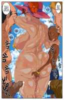 Yoku Genkotsu o Omimai Suru Kusogaki no Chinko ga Otto de wa Toutei Todokanai Oku made Tsuitekite "Choushi ni Norunja Nai yo!" to Iinagara mo Asedaku Koubi ni Ochiru Kimottama Kaa-chan! / よくゲンコツをおみまいする糞〇キのチ〇コが夫では 到底届かない奥まで突いてきて「調子にのるんじゃないよ!」 といいながらも汗だく交尾に堕ちる肝っ玉母ちゃん! [Original] Thumbnail Page 61