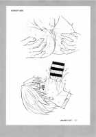 Doing This And That With Uranus-san / ウラヌスさん あれこれ [Bang-You] [Sailor Moon] Thumbnail Page 12