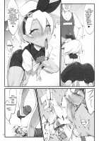 Chou Super Saitou Hazard / サイトウハザード [Z-Ton] [Pokemon] Thumbnail Page 17