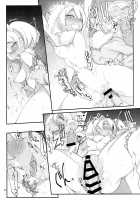 Chou Super Saitou Hazard / サイトウハザード [Z-Ton] [Pokemon] Thumbnail Page 23