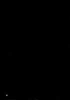 Chou Super Saitou Hazard / サイトウハザード [Z-Ton] [Pokemon] Thumbnail Page 25