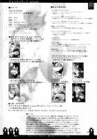 Chou Super Saitou Hazard / サイトウハザード [Z-Ton] [Pokemon] Thumbnail Page 28