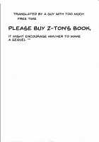 Chou Super Saitou Hazard / サイトウハザード [Z-Ton] [Pokemon] Thumbnail Page 29