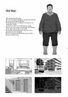 Horny Old Man and Cheating Sex with a Wife / 種付おじさんとNTR人妻セックス [Kirin Kakeru] [Original] Thumbnail Page 24