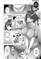 Please Tell Me Why You were Shoplifting / 私が万引きをした理由を聞いてください [Ayakase Chiyoko] [Original] Thumbnail Page 21