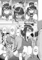 Please Tell Me Why You were Shoplifting / 私が万引きをした理由を聞いてください [Ayakase Chiyoko] [Original] Thumbnail Page 26