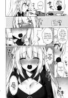 Chokotto Sex Reiwa-chan / ちょこっとせっくすれいわちゃん [Sorai Shinya] [Original] Thumbnail Page 04