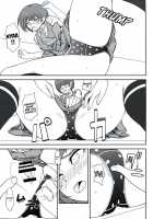 Kanjou Oklahoma Mixer 2 / 環状オクラホマミキサー2 [Biwa] [Danganronpa] Thumbnail Page 18