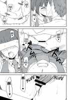 Kanjou Oklahoma Mixer 2 / 環状オクラホマミキサー2 [Biwa] [Danganronpa] Thumbnail Page 22