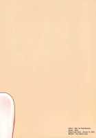 Kanjou Oklahoma Mixer 2 / 環状オクラホマミキサー2 [Biwa] [Danganronpa] Thumbnail Page 26