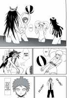 Kanjou Oklahoma Mixer 2 / 環状オクラホマミキサー2 [Biwa] [Danganronpa] Thumbnail Page 02