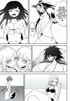 Kanjou Oklahoma Mixer 2 / 環状オクラホマミキサー2 [Biwa] [Danganronpa] Thumbnail Page 04