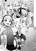 Sweet Love Letter / スウィート·ラブ·レター [Kaguyuzu] [Dagashi Kashi] Thumbnail Page 10