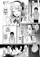 Sweet Love Letter / スウィート·ラブ·レター [Kaguyuzu] [Dagashi Kashi] Thumbnail Page 15