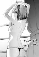 Sweet Love Letter / スウィート·ラブ·レター [Kaguyuzu] [Dagashi Kashi] Thumbnail Page 17