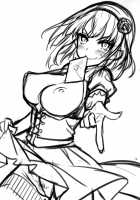 Sweet Love Letter / スウィート·ラブ·レター [Kaguyuzu] [Dagashi Kashi] Thumbnail Page 18