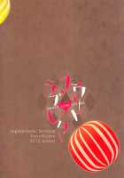 Sweet Love Letter / スウィート·ラブ·レター [Kaguyuzu] [Dagashi Kashi] Thumbnail Page 20