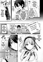 Sweet Love Letter / スウィート·ラブ·レター [Kaguyuzu] [Dagashi Kashi] Thumbnail Page 06