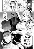 Sweet Love Letter / スウィート·ラブ·レター [Kaguyuzu] [Dagashi Kashi] Thumbnail Page 07