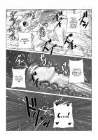 Homura to Hikari no Ecchi na Hon da yo ne! / ホムラとヒカリのえっちな本だよね! [Xenoblade Chronicles 2] Thumbnail Page 19