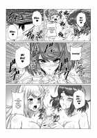 Homura to Hikari no Ecchi na Hon da yo ne! / ホムラとヒカリのえっちな本だよね! [Xenoblade Chronicles 2] Thumbnail Page 22