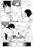 Seitsuu Shasei Kanri Ue no Kai no Joshidaisei Onee-san / 精通射精管理 上の階の女子大生お姉さん [Sakurayu Hal] [Original] Thumbnail Page 11