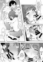 Seitsuu Shasei Kanri Ue no Kai no Joshidaisei Onee-san / 精通射精管理 上の階の女子大生お姉さん [Sakurayu Hal] [Original] Thumbnail Page 14