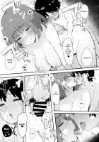 Seitsuu Shasei Kanri Ue no Kai no Joshidaisei Onee-san / 精通射精管理 上の階の女子大生お姉さん [Sakurayu Hal] [Original] Thumbnail Page 23