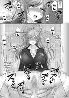 Saimin Netorare Hitozuma-san... / 催眠寝盗られ人妻さん… [Hasemi Ryo] [Original] Thumbnail Page 15