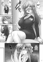 Saimin Netorare Hitozuma-san... / 催眠寝盗られ人妻さん… [Hasemi Ryo] [Original] Thumbnail Page 17