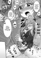 Saimin Netorare Hitozuma-san... / 催眠寝盗られ人妻さん… [Hasemi Ryo] [Original] Thumbnail Page 23