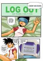 Dive [Nakata Shunpei] [Original] Thumbnail Page 17