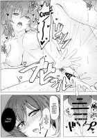 Mika-chan no Himitsu no Hoshuu / 美嘉ちゃんの秘密の補習 [Ashita] [The Idolmaster] Thumbnail Page 20