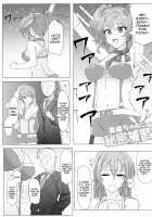 Mika-chan no Himitsu no Hoshuu / 美嘉ちゃんの秘密の補習 [Ashita] [The Idolmaster] Thumbnail Page 02