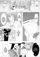 Mika-chan no Himitsu no Hoshuu / 美嘉ちゃんの秘密の補習 [Ashita] [The Idolmaster] Thumbnail Page 03