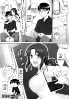 Educating A New Wife / 新妻教育 [Jin] [Original] Thumbnail Page 22